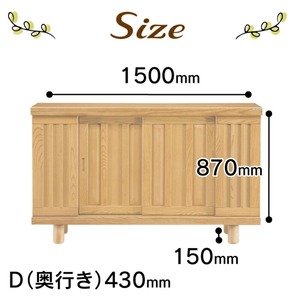 【組立不要】大川家具 シューズボックス［和光］幅150cm _ 大川家具 シューズボックス 和光 幅 150cm ブラウン ロータイプ 国産 靴箱 組立不要 アジャスター 調整可能 可動棚 有効活用 