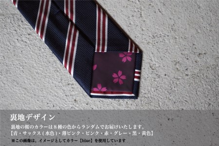 【Hadashin】シルクネクタイ（ワイン）【406　ストライプ】　ネクタイ シルク プレゼント フォーマル ビジネス