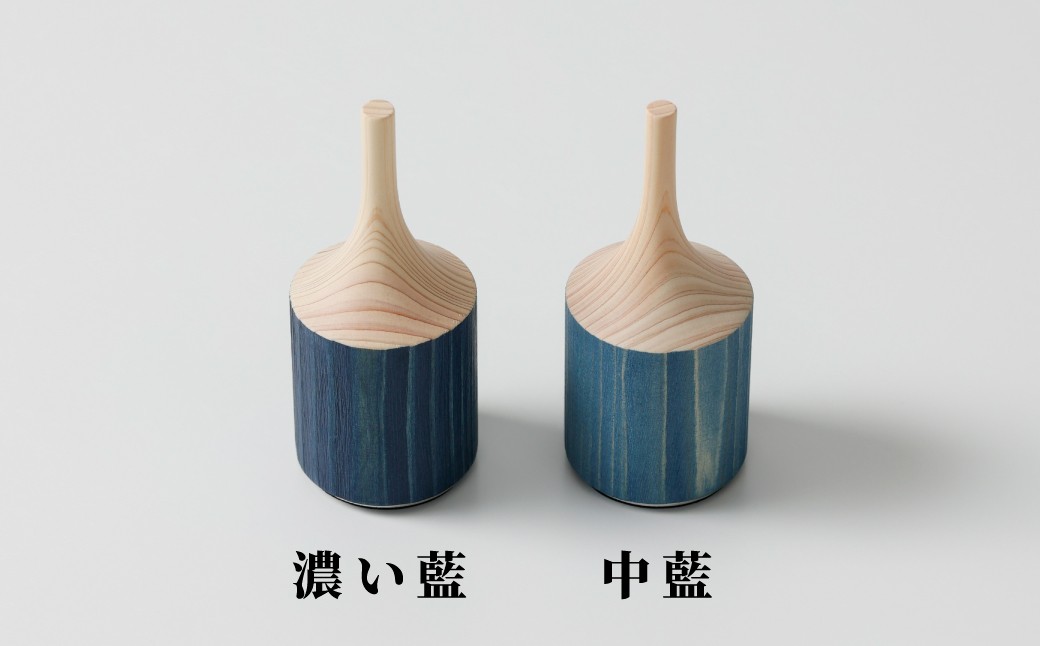 お届けは１つです。濃い藍（こいあい）・中藍（なかあい）の２色からお選びいただき、応援メッセージ欄にてお知らせください