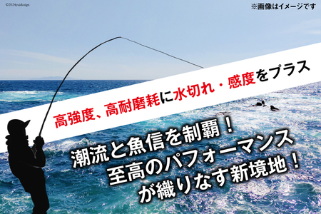 よつあみ PEライン XBRAID SHINJI X9 HP 0.6号 200m 2個 エックスブレイド シンジ