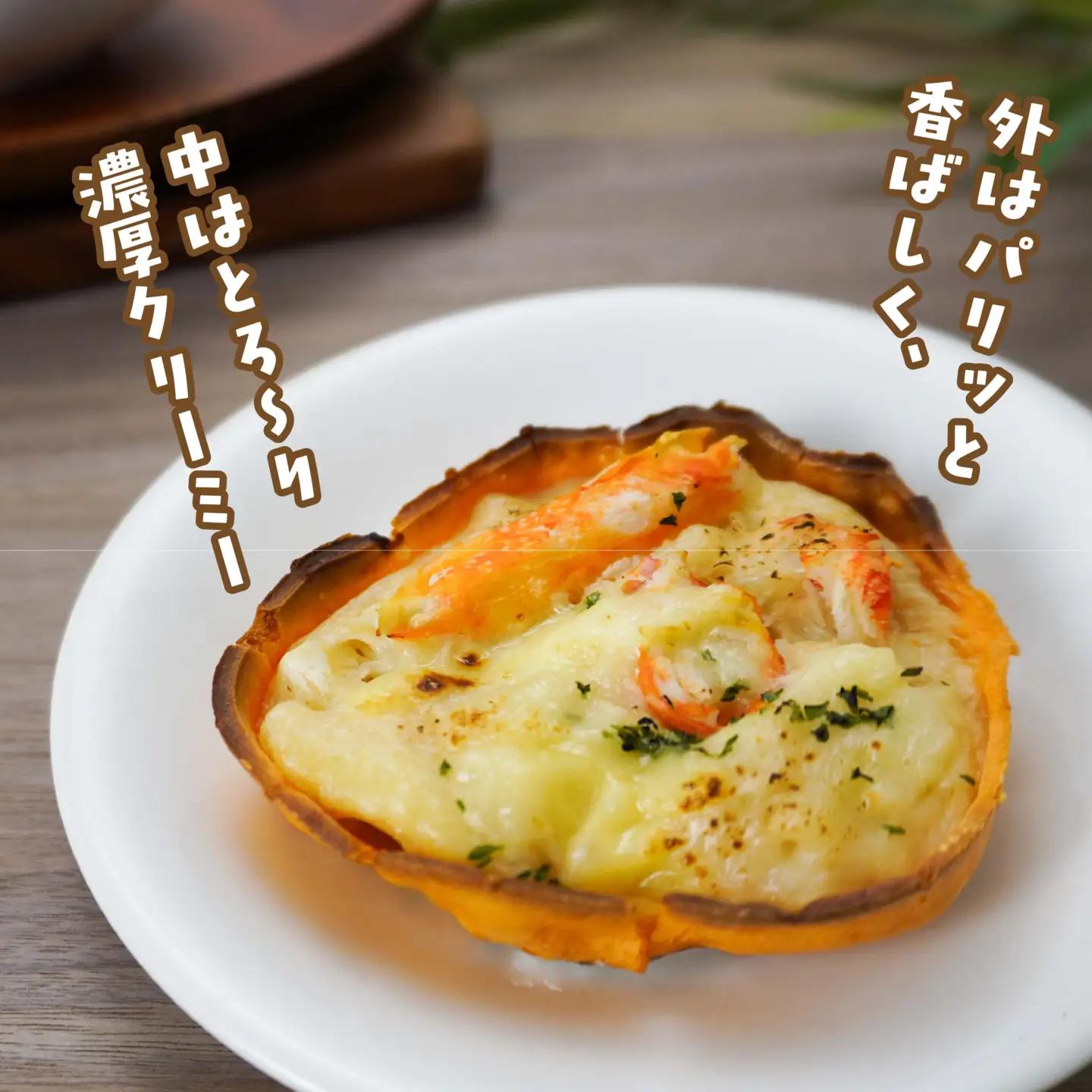 宝成食品 器ごと食べる SDGsな かにグラタン 脚肉入り （3パック） 冷凍 オーブン 焼くだけ  青森県 八戸市