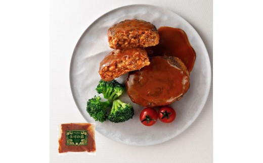 老舗肉屋のデミグラスソースハンバーグ 150g×12個 [1336] ハンバーグ デミグラスソース 冷凍 温めるだけ 湯せん クワムラハム
