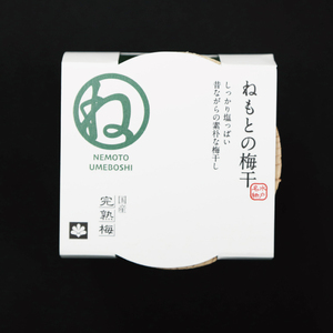 【数量限定】水戸乃梅 ふくゆい 塩分18%（水戸偕楽園 紫錦梅100g）（CU-8）