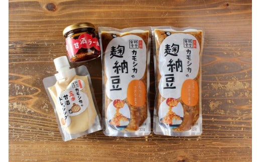 
【発酵食堂カモシカ】無添加オリジナル発酵食品詰め合わせ
