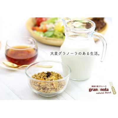 ふるさと納税 千曲市 国産大麦グラノーラ 食べ方いろいろ ビスコット ギフト　100g瓶入×2種 |  | 02