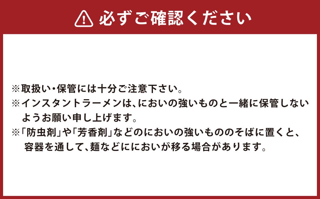 マルちゃんやきそば弁当塩だれ味豚カルビ風12食入り1ケース