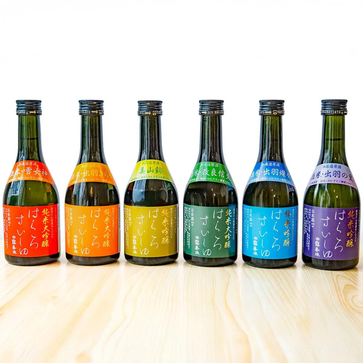 【冷凍酒】白露垂珠 飲み比べ　300ml×6種類セット　山形県酒類卸株式会社　K-767　日本酒 地酒 純米大吟醸 竹の露 無濾過 原酒