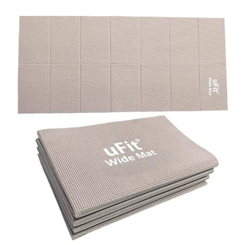 uFit Wide Mat【グレージュ】 【136031-3】