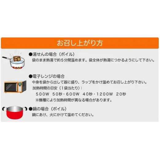 石巻のおでん（400g×5袋）無添加だし「絆おでん」 おでん 惣菜 お惣菜