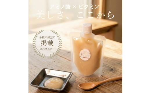 【 整える 糀 】 醤油糀 パック 糀  米糀 米? 米麹 醤油麹 麹パック 健康 kouji KOUJI 美容 国内産 国産  無添加 大豆 麹菌 大阪府 松原市