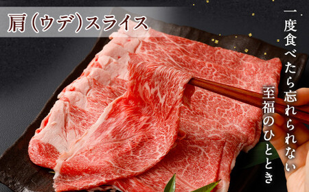【3ヶ月定期便】＜宮崎牛 牛モモステーキ・ウデスライス・モモサイコロ＞お申込みの翌月下旬頃に第一回目発送（12月は中旬頃）【c1330_ya】 宮崎牛 牛肉 黒毛和牛 牛モモ ステーキ うでスライス 