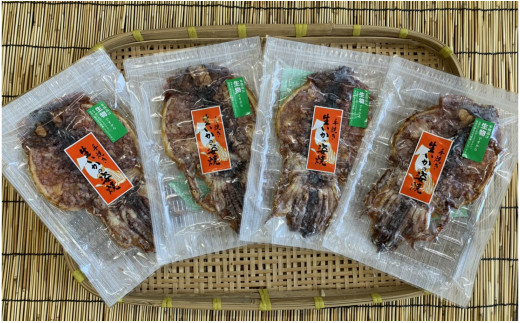 いか姿焼き（4枚）セット・M023-145