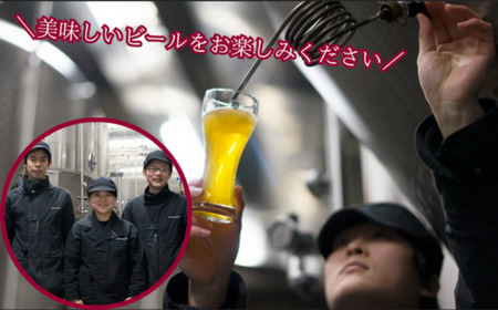 コエドビール缶24本×3ヶ月【毬花】(350ml×24本) 【 酒 ビール コエド ビール COEDO ビール クラフトビール 花 おすすめ 定番 クラフトビール 瓶 ビール クラフトビール 埼玉 ク