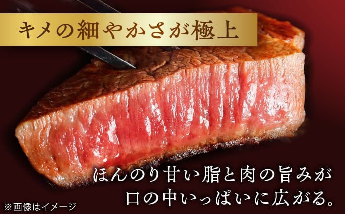 佐賀牛ヒレステーキ 150g 2枚 300g A4 A5 2人前 黒毛和牛 国産 ステーキ ヒレステーキ ヒレ肉 ヒレステーキ