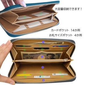 クロコ調マルチウォレットポーチ[トルコ産シープレザー使用] (全3色)(カラー：コバルトブルー)