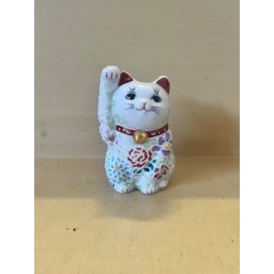 ふるさと納税 能美市 九谷焼　招き猫　右手　白盛華雅　相川志保作