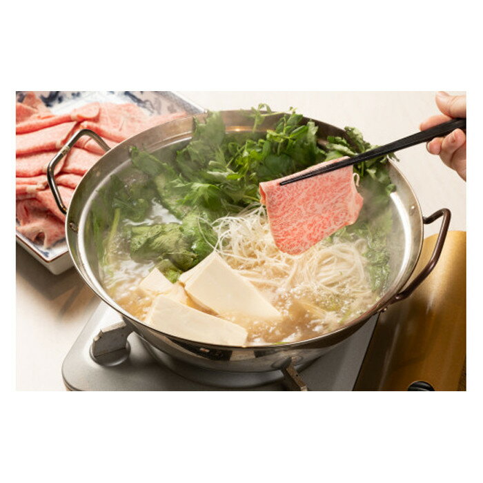 【ふるさと納税】A5等級広島牛 リブロース しゃぶしゃぶ 500g