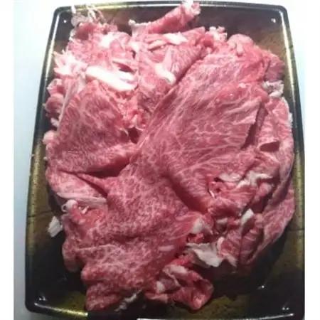 熊本県産黒毛和種5等級　牛切り落とし　1キロ【配送不可地域：離島】【1467744】