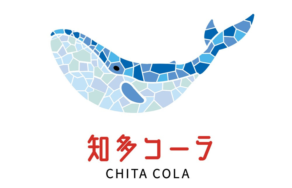 【テレビで紹介】愛知 知多 クラフトコーラ 240ml 5本 コーラ シロップ 飲料 ドリンク 炭酸割り ソーダ割り ミルク割り お酒 アイス アレンジ可能 相性抜群 愛知県産 レモン みかん 人気 