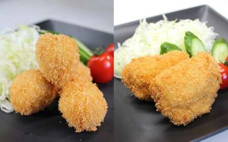 武藤牧場直売店山嘉 バラエティセット （若鶏のチーズ揚げ ×5個／つくね揚げ ×5個） 合計10個 【冷凍】 ／ 若鶏 つくね 串 揚げ物 バラエティ セット 三重県 桑名市