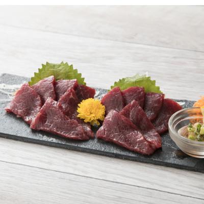 ふるさと納税 小国町 桜屋赤身馬刺し　200g　専用醤油付　150m×1本(小国町) |  | 02