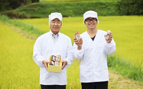 牛ホルモン 網焼き用（250g×5袋）牛肉 ホルモン BBQ 味付け 贈答 ギフト もつ鍋 飛騨 味職人【57-16】