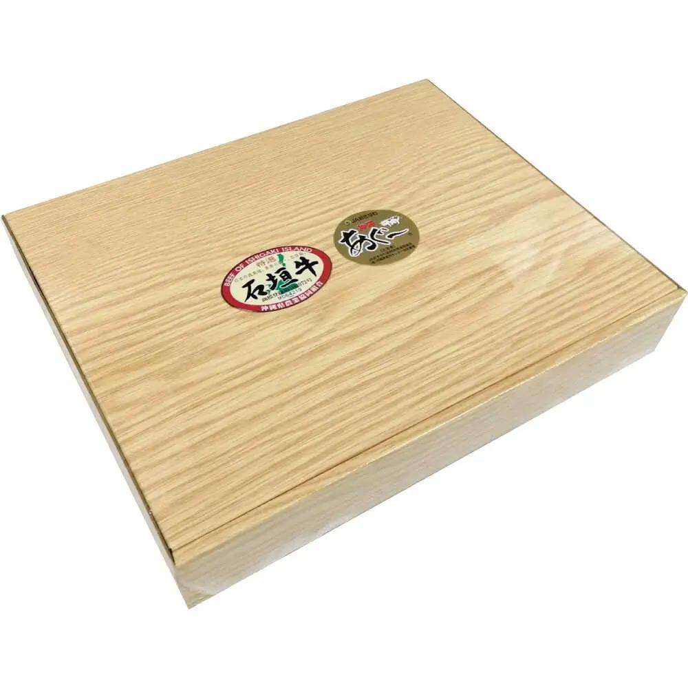 【全6回定期便】沖縄県産 あぐー豚＆石垣牛 ハンバーグセット 400g (100g×4個) 豚 牛 ハンバーグ 冷凍 ギフト お取り寄せ 沖縄市 / お肉屋本店[BCAZ025]