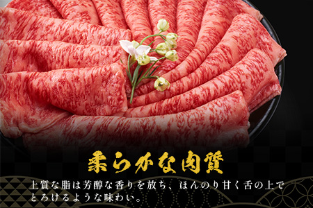 宮崎県産 椎葉牛 ももスライス 1kg A5等級指定 ［宮崎県 椎葉村 国産 国産牛 黒毛和牛 和牛 牛 牛肉 赤身 もも にく おにく 肉 お肉 a5 A5 すきやき すき焼き カレー シチュー ス