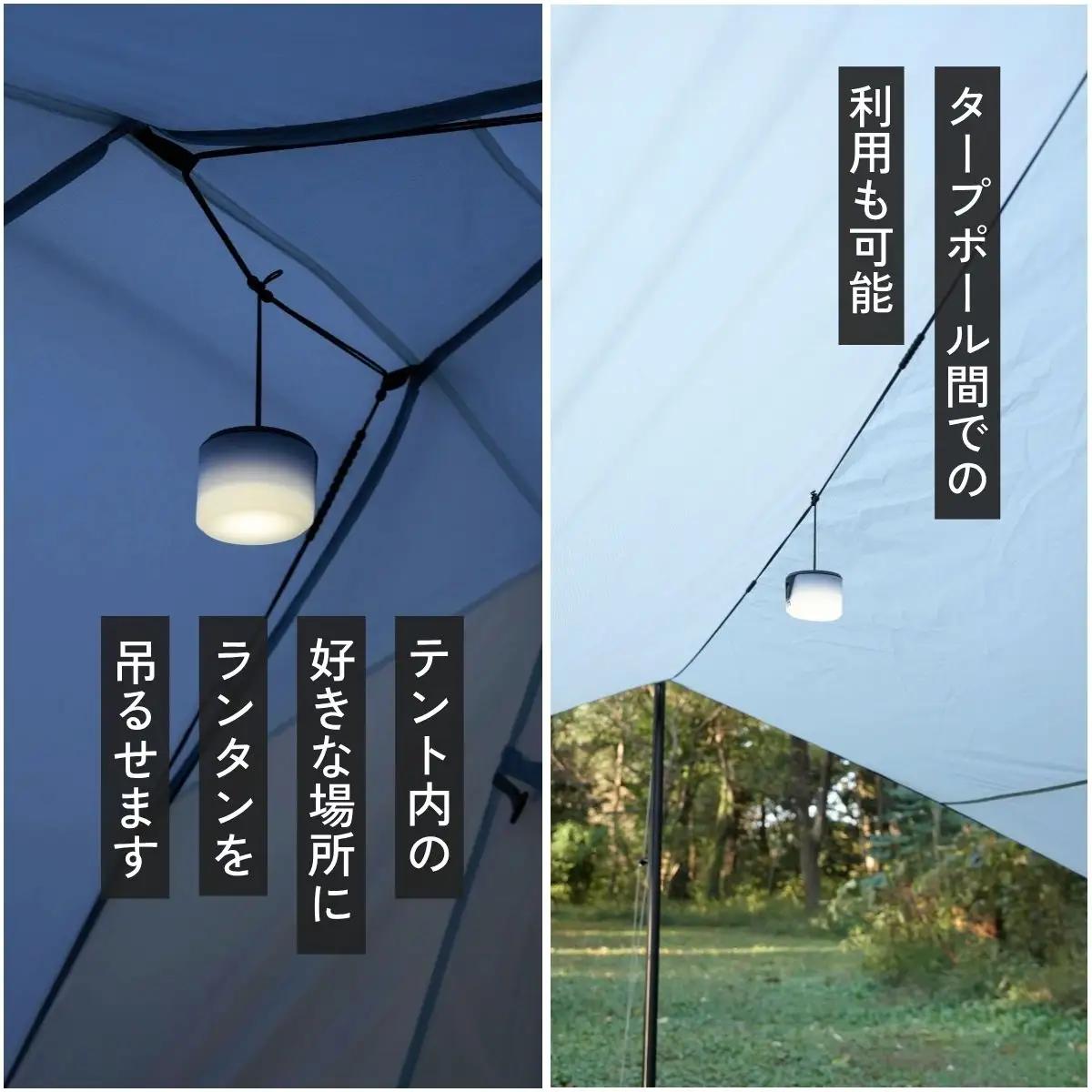 キャンプ HANGING LINE BLACK | テント キャンプ テント ロープ muraco