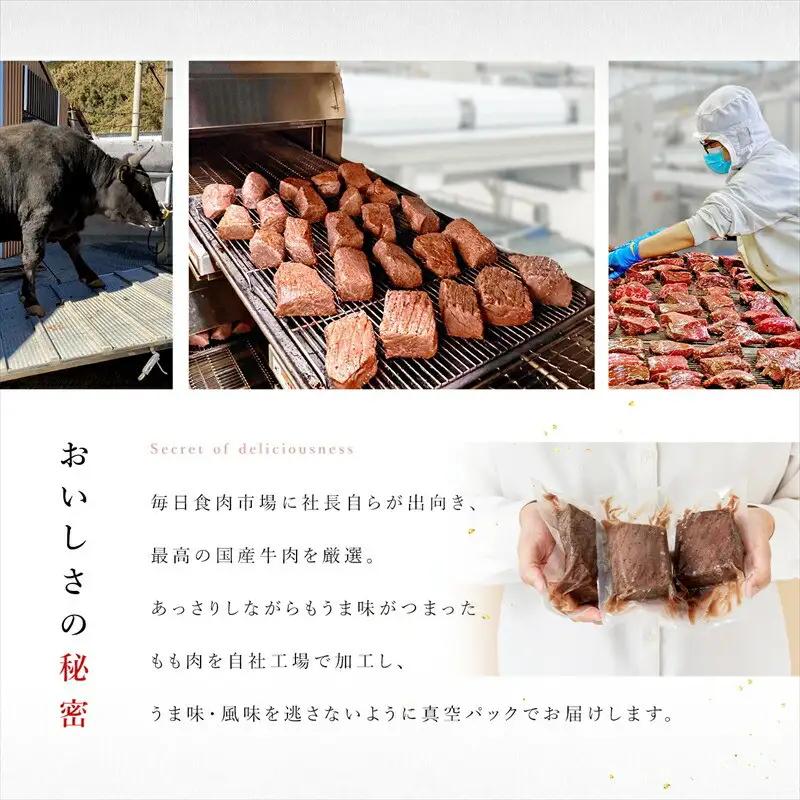 ローストビーフ 420g レホール (西洋わさび)・ソース付き ｜ 牛肉 ローストビーフ