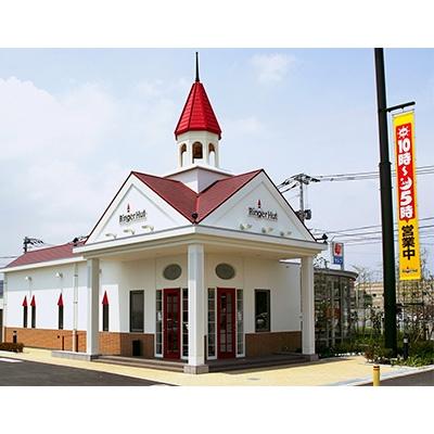 ふるさと納税 吉野ヶ里町 リンガーハット長崎ちゃんぽんセット(6食入) |  | 02