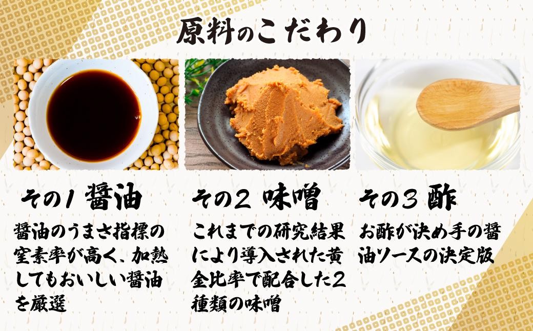 たれ タレ ソース 甘口 甘口ソース 甘口タレ 甘口たれ てりやき 照り焼き ハンバーグ 親子丼 パスタ 時短 簡単 手軽