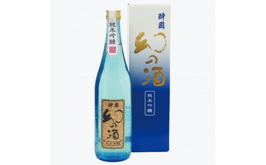 酔園　幻の酒ブルー【純米吟醸】