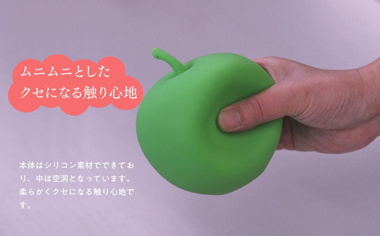 アップルライト（赤）1個【LEDランタン】