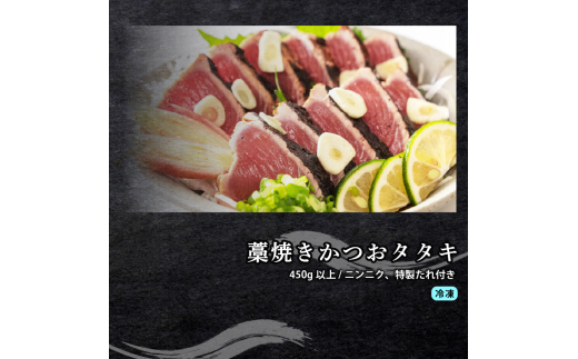 刺身 定期便 3ヶ月 小容量 コース 小島水産 産地直送 かつお ブリ 鯛 3回 新鮮 乙女鯛 乙女ブリ 藁焼き かつおタタキ タイ 鰤 ぶり 鰹タタキ 鰹 カツオ かつおのたたき お刺身 高知県 須