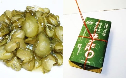 漬物５種食べ比べセット 利き辛５(ファイブ) 【620】