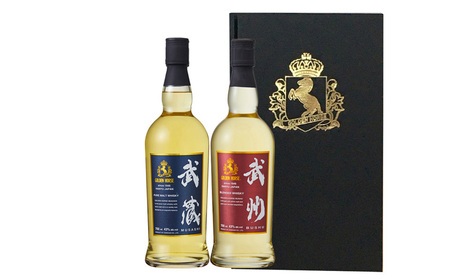 ウイスキー 武蔵 & 武州 700ml 飲み比べ モルトウイスキー ブレンド 洋酒 酒 東亜酒造