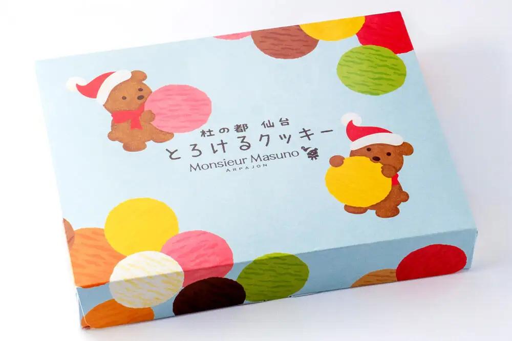 アルパジョン 新食感！とろける クッキー 12種 計12袋入 ベルギー産 チョコレート 使用