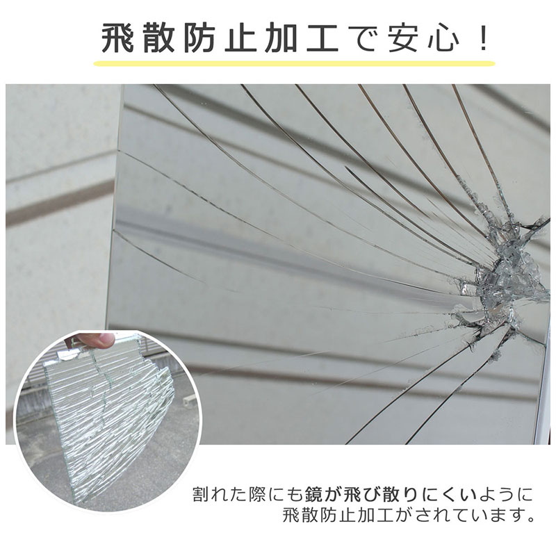 壁掛けミラー　レトロな柄　鏡 かがみ 飛散防止加工 壁掛け 全身鏡 姿見 ウォールミラー インテリア おしゃれ メイク 玄関