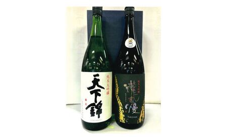 日本酒 純米大吟醸 名張 地酒 セット 日本酒