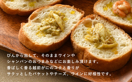 シンプルな原材料で具材感たっぷりに仕上げた「越前がにのアヒージョ」 35g 【おつまみ お取り寄せ お供 アヒージョ ズワイガニ ずわい蟹 かに 越前ガニ 越前蟹 アウトドア  国産 備蓄 常温保存 