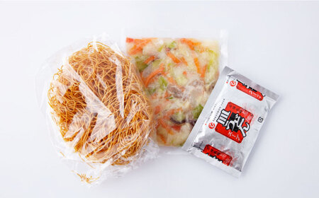 【高島屋選定品】＜白雪食品＞ 冷凍 皿うどん 4個＜高島屋＞ [CFQ029] 皿うどん