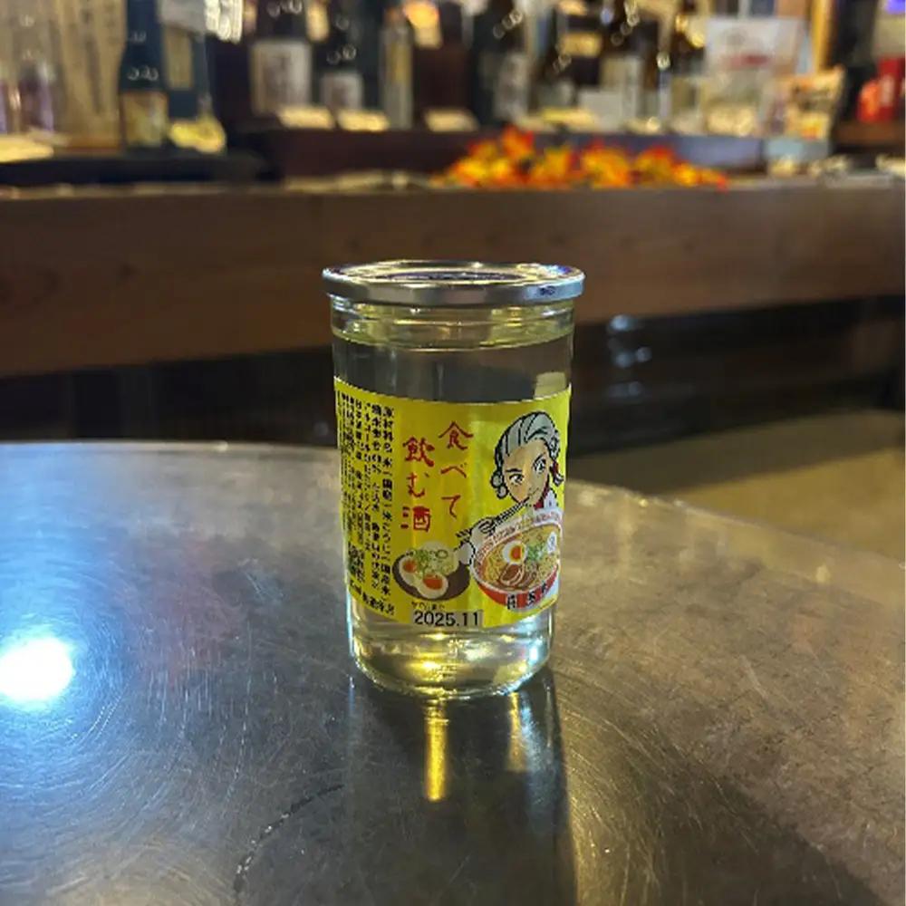 日本酒　喜多方ラーメンカップ　12個入り　特別純米　小原酒造　ギフト　お土産　会津　喜多方　【07208-0787】