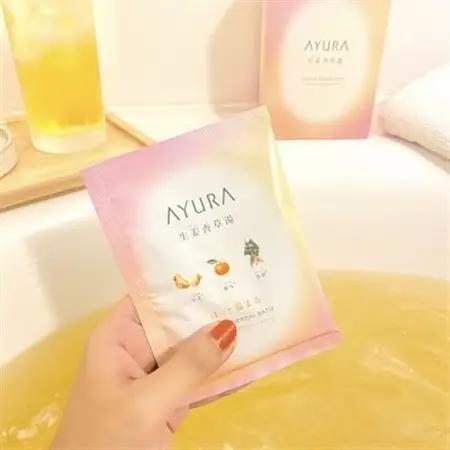 AYURA(アユーラ) 生姜香草湯α 8包入×1箱_美容 入浴剤  _【1591988】