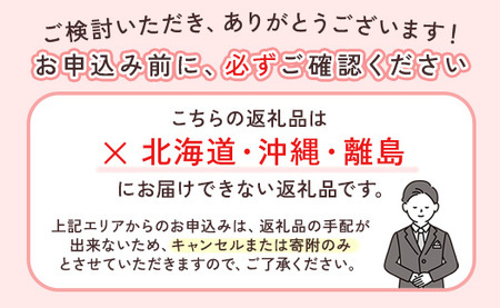【先行予約】【ご家庭用・極早生】和歌山有田ゆら早生みかん約5kg(SS・Sサイズ)【美浜町】｜早生みかん 柑橘 みかん