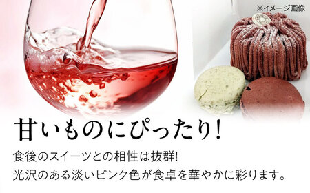 三次ピオーネロゼ 375ml×6本 ワイン 三次ワイナリー ロゼ 甘口 ロゼワイン ハーフボトル 飲みきりサイズ ピオーネ ぶどう 果実酒 ギフト 広島 酒 三次市 / 広島三次ワイナリー[APAZ1