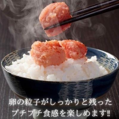 ふるさと納税 大川市 稲石 無着色辛子明太子 ひとくちカット(300g)(大川市) |  | 03