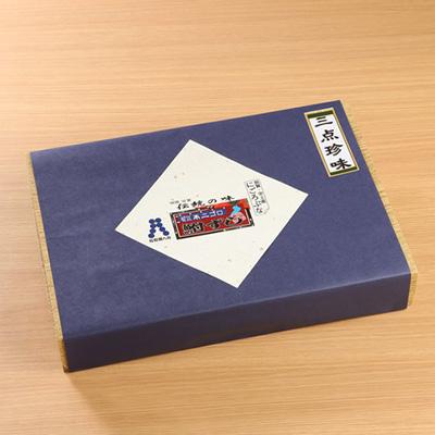 ふるさと納税 近江八幡市 【毎月定期便】ふなずし三点珍味全12回 |  | 02