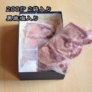 秋田なまはげ厚切り牛タン 400g 牛タン [H11302]