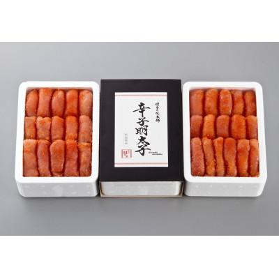 ふるさと納税 赤村 博多の味本舗の辛子明太子【無着色・二段仕込み】1.5kg(500g×3)(赤村)